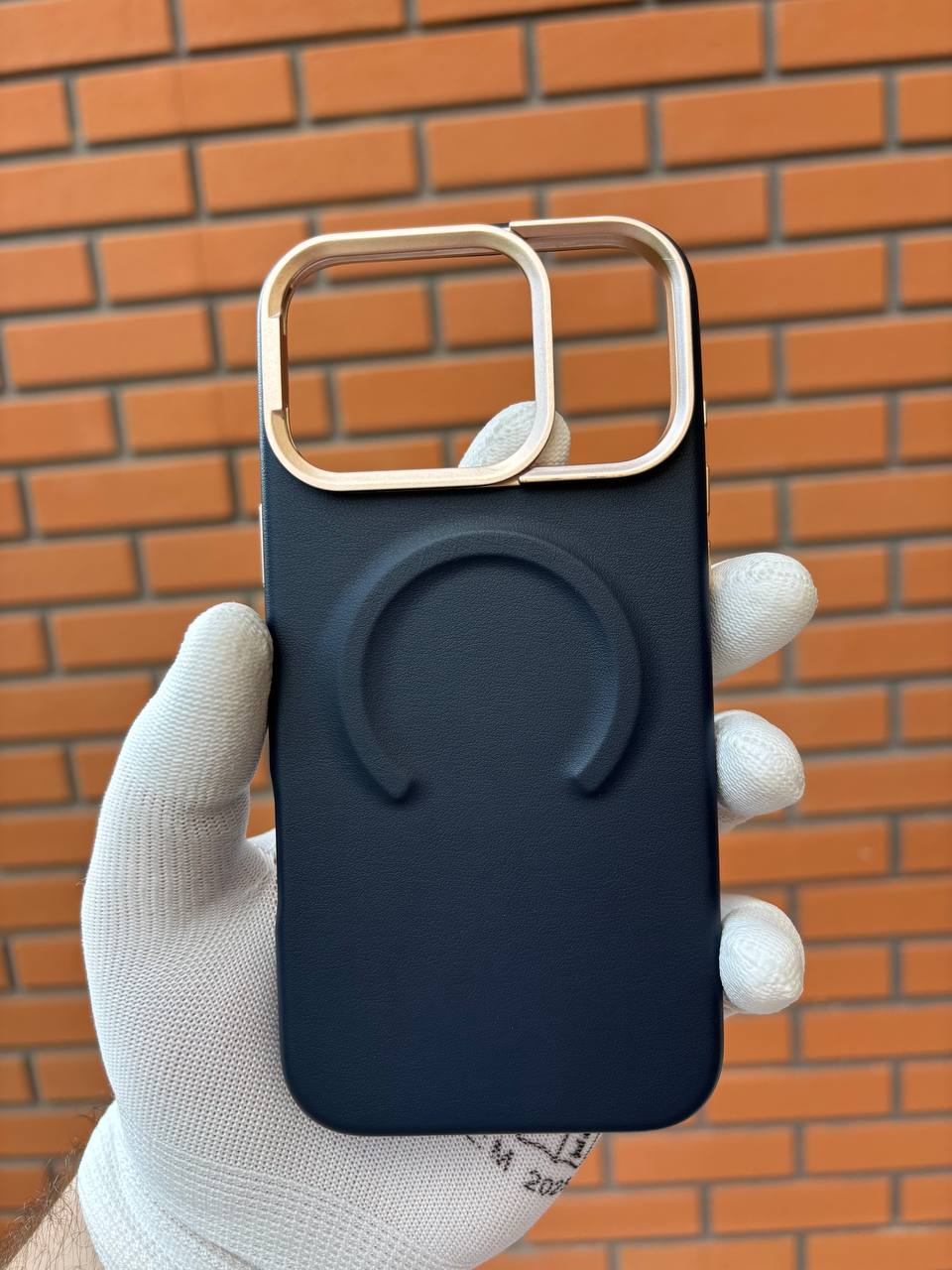 Magnetic Armor Case 17 Pro Max