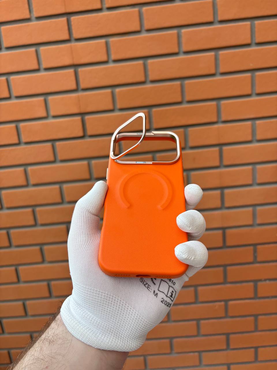 Magnetic Armor Case 17 Pro Max