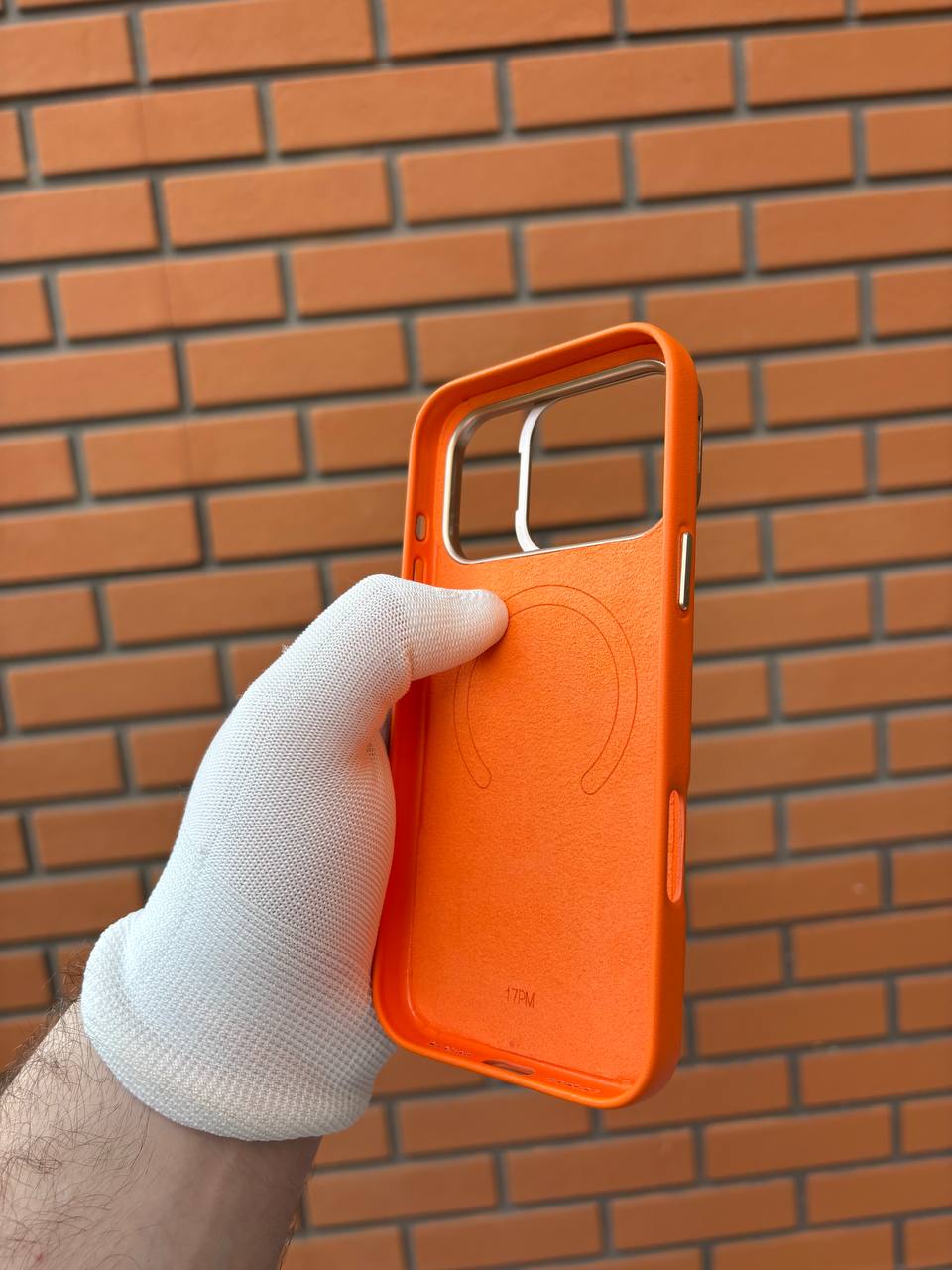 Magnetic Armor Case 17 Pro Max