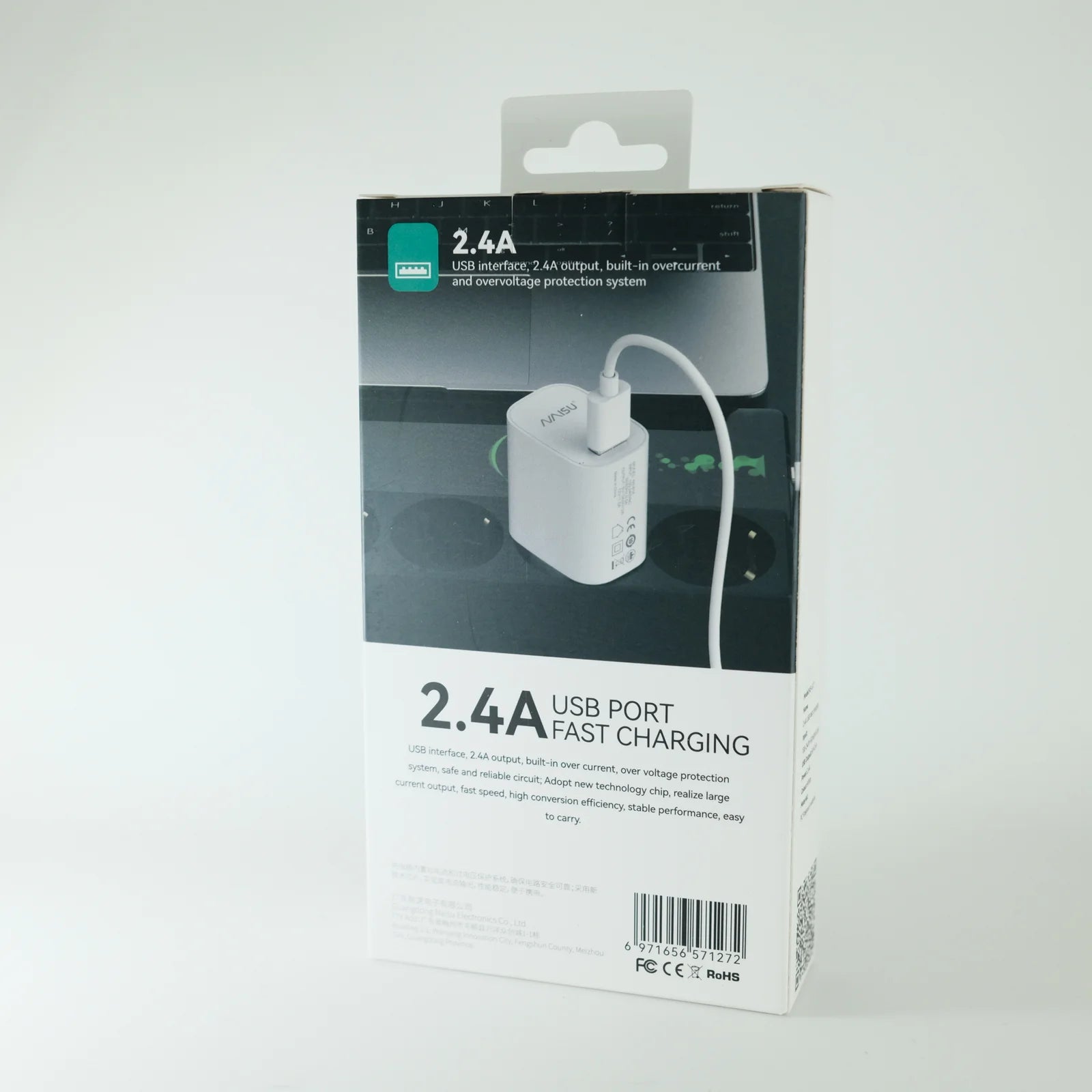 Зарядно NAISU Rapid 220V 2.4A (USB-A)